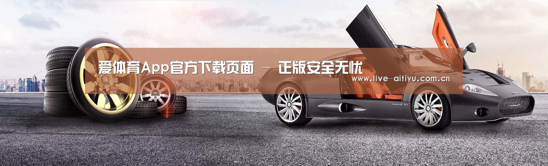 易优Cms-演示站