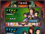 高分子夹板的适应症|爱体育(图1) 爱体育